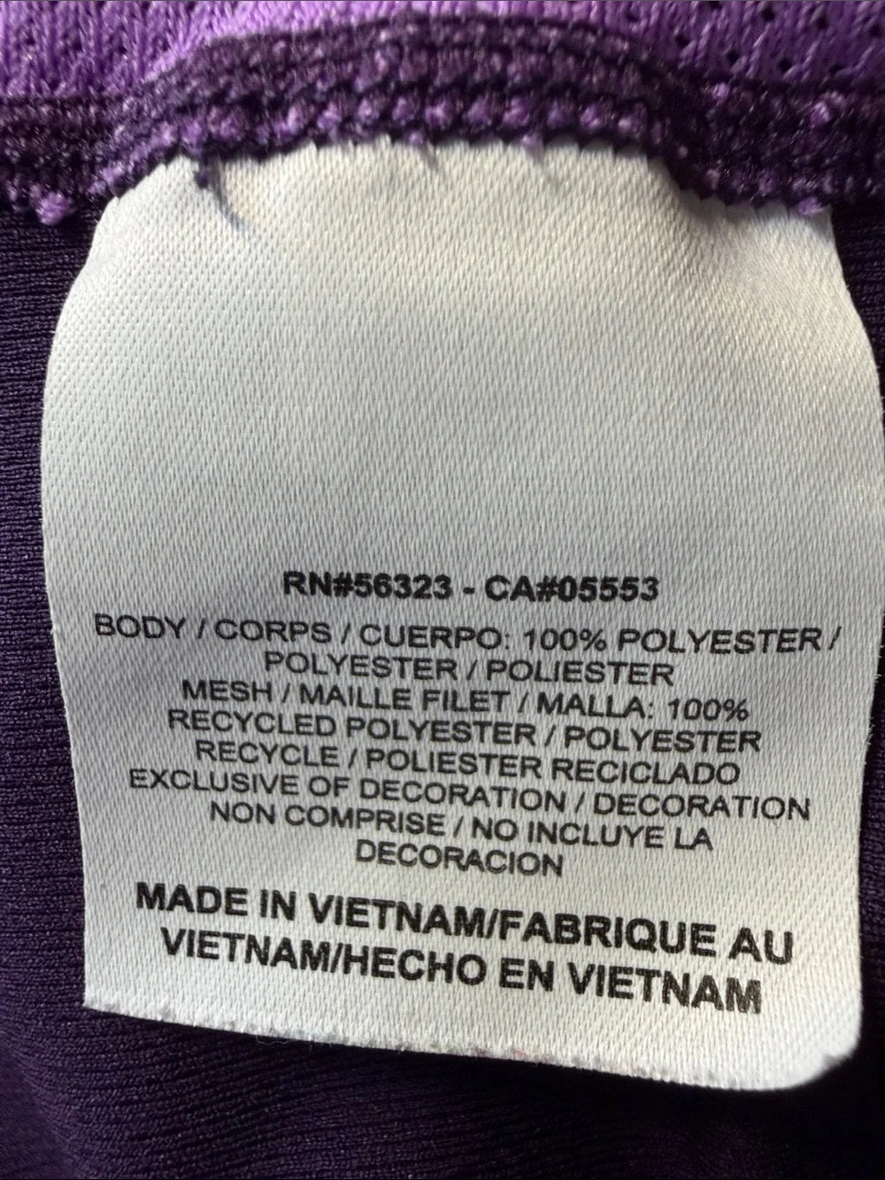 Nike Purple Short-Sleeve Dri-FIT Tee with Violet Trim Size Medium